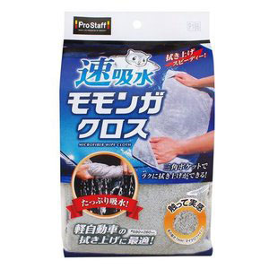 プロスタッフ PROSTAFF プロスタッフ P166 速吸水 モモンガクロス PROSTAFF