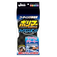 プロスタッフ PROSTAFF プロスタッフ P122 ポリマーメンテナンス マイクロスポンジ PROSTAFF