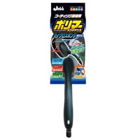 プロスタッフ PROSTAFF プロスタッフ P123 ポリマーメンテナンス マイクロスポンジ 柄付き PROSTAFF