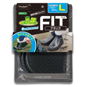 プロスタッフ PROSTAFF プロスタッフ P183 カッパの足フィット ブラックL PROSTAFF