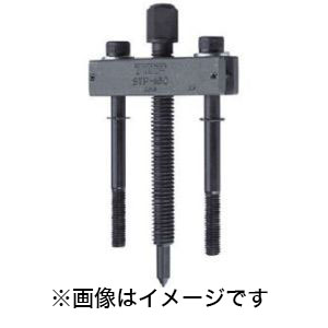 トップ工業 TOP トップ工業 STP-160 ステアリングプーラー