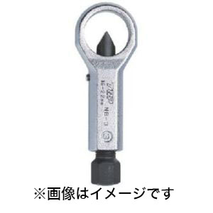 トップ工業 TOP トップ工業 NB-1 ナットブレーカー 9～12mm TOP