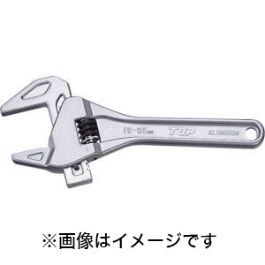 トップ工業 TOP トップ工業 TMW-1665H トラップレンチ 口開16～68mm ハンガー付 TOP