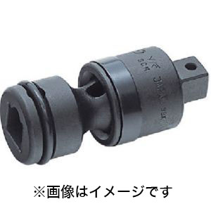 トップ工業 TOP トップ工業 PUN-3 インパクト用 ユニバーサルジョイント 9.5mm