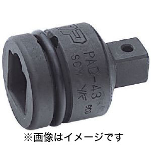 トップ工業 TOP トップ工業 PAD-46 インパクトソケットアダプター