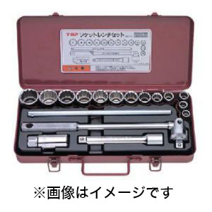トップ工業 TOP トップ工業 SWS-413S ソケットレンチセット 差込角 12.7mm