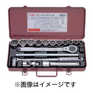 トップ工業 TOP トップ工業 SWS-413 ソケットレンチセット 差込角 12.7mm