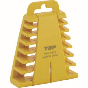 トップ工業 TOP トップ工業 WH-7000Y レンチ用ホルダー イエロー  TOP