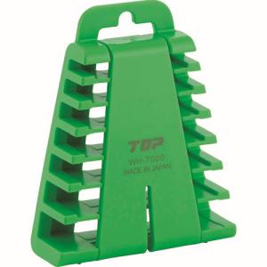 トップ工業 TOP トップ工業 WH-7000G レンチ用ホルダー グリーン  TOP