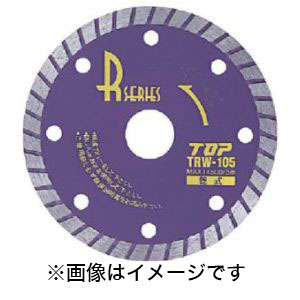 トップ工業 TOP トップ工業 TRW-105 ダイヤモンドホイールRシリーズ 波型タイプ