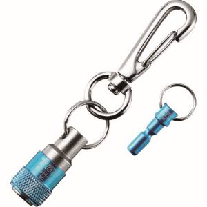 トップ工業 TOP トップ工業 ESH-BNA アルミキーアダプターセット ブルー TOP