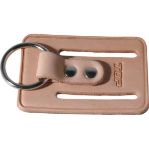 トップ工業 TOP トップ工業 SFC-B ベルト通し ベージュ TOP