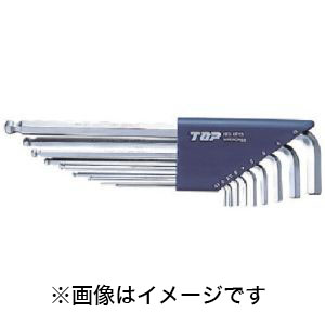 トップ工業 TOP トップ工業 HBL-9000 ボールポイントレンチロングタイプセット
