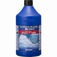 シュアラスター SurLuster シュアラスター S-30 カーシャンプー1000 1000ml SurLuster