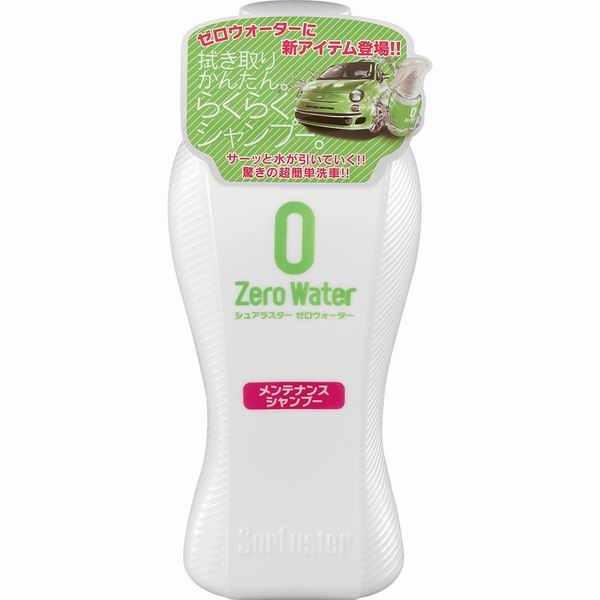  シュアラスター SurLuster シュアラスター S-82 ゼロウォーターシャンプー 600ml SurLuster