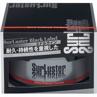 シュアラスター SurLuster シュアラスター B-02 エクストラプレミアムフォーミュラ SurLuster