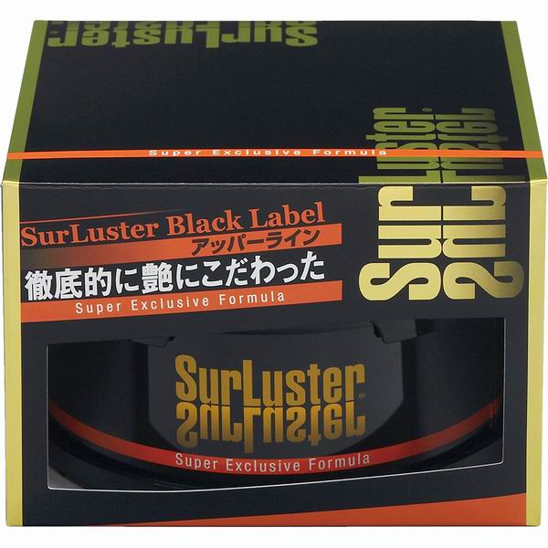  シュアラスター SurLuster シュアラスター B-03 スーパーエクスクルーシブフォーミュラ SurLuster