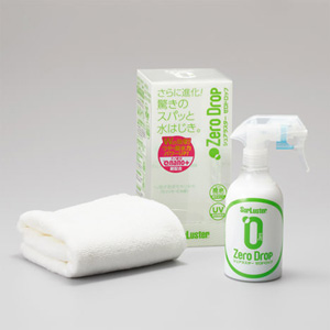 シュアラスター SurLuster シュアラスター S-113 ゼロドロップ 280ml SurLuster