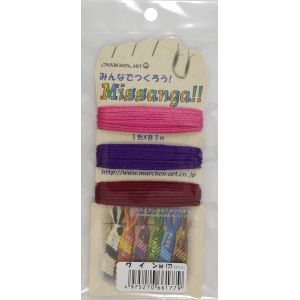 メルヘンアート メルヘンアート ミサンガ糸 みんなでつくろう ミサンガ 3色 各3m 177 ワイン 661779