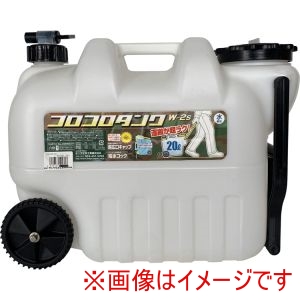 タンゲ化学 タンゲ化学 2000GT-WIIS コロコロタンク 黒 蛇口コック ハンドル付