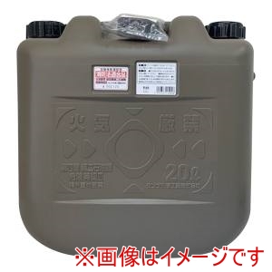 タンゲ化学 タンゲ化学 両油缶 20L MBK