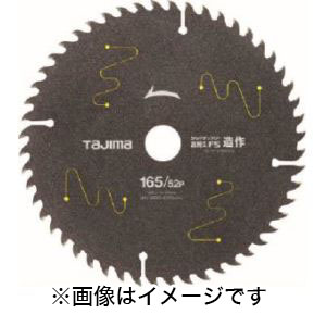タジマ TAJIMA タジマ TC-KFZ16552 タジマチップソー高耐久FS造作 165-52P