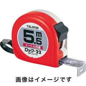 タジマ TAJIMA タジマ L22-55BL ロック-22 5.5m メートル目盛 ブリスター