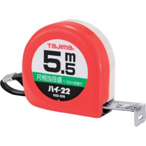タジマ TAJIMA タジマ H2255SBL ハイ-22 5.5m 尺相当目盛付 ブリスター