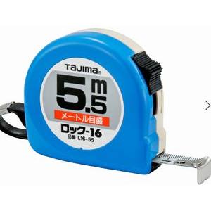 タジマ TAJIMA タジマ L16-55 ロック16-5.5m メートル目盛/紙函