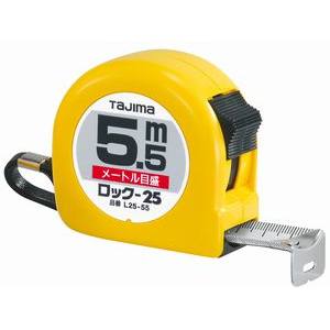 タジマ TAJIMA タジマ L25-55 ロック25-5.5m メートル目盛 紙函