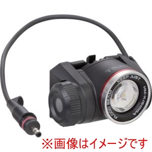 タジマ TAJIMA タジマ HAKS1 ヘルメット セフメット用ヘッドライトKJS ブースト1000lm フラッドユニット
