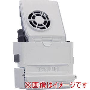 タジマ TAJIMA タジマ HA30BFW ヘルメット セフメット用バッテリーボックス3730用 ファン付き ホワイト