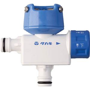 タカギ takagi タカギ G074 分岐蛇口ダブルニップル
