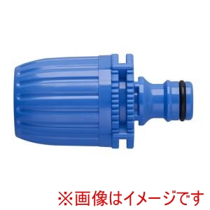 タカギ タカギ QGO42FJ ホースジョイントニップル