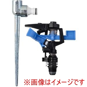 タカギ タカギ QG196FJE 灌水用品 パルススプリンクラー 裸