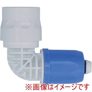 タカギ タカギ XGZ0094 パワーホースL型コネクター FJ