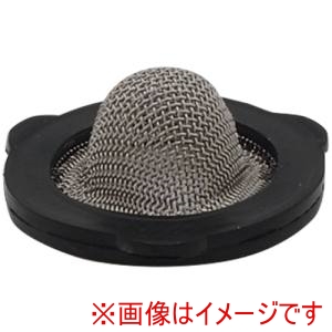 タカギ タカギ XGZ0108 かんたん水やりタイマー スタンダード 網付パッキン