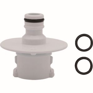 タカギ タカギ QRM201WT2 オーロラNANO本体ニップルセット Oリング仕様