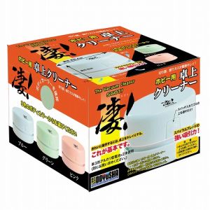 童友社 童友社 13007 凄!ホビー用 卓上クリーナー ピンク