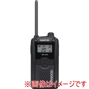 JVCケンウッド KENWOOD JVCケンウッド UBZ-LU20B 特定小電力トランシーバー 交互通話 DEMITOSS ブラック