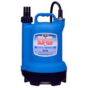 寺田ポンプ製作所 バッテリー水中ポンプ S12D-80