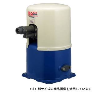 寺田ポンプ製作所 浅深兼用井戸ポンプ 50Hz THPC-250F メーカー直送 代引不可 沖縄 離島不可
