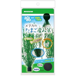 マルカン MG マルカン メダカのたまご産み草