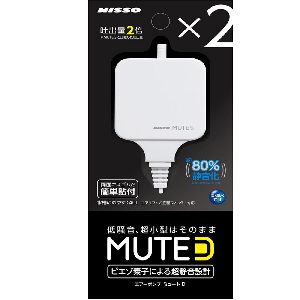 マルカン MG マルカン MUTE D ホワイト