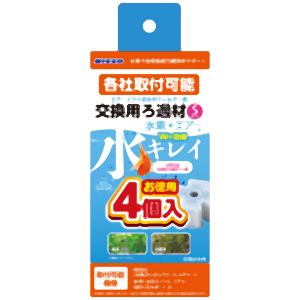 マルカン MG マルカン 水素ぶくぶくパワー 水素生成交換用ろ過材 Sお徳用 4P