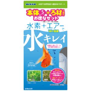 マルカン MG マルカン 水素ぷくぷくパワー S+ろ過材3個付お徳セット