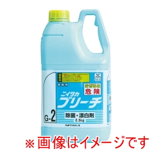 ニイタカ NIITAKA ニイタカ ブリーチ 除菌 漂白剤 2.5kg
