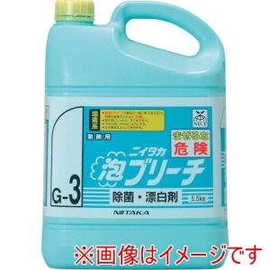 ニイタカ ニイタカ 234037 泡ブリーチ 5.5K メーカー直送 代引不可 北海道沖縄離島不可