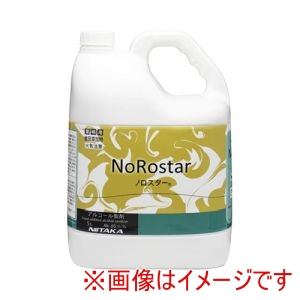 ニイタカ NIITAKA ニイタカ ノロスター 5L 275931