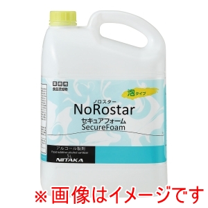 ニイタカ NIITAKA ニイタカ 277830 ノロスターセキュアフォーム 5L